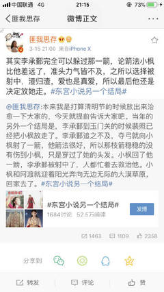 小草2025回家的路地址